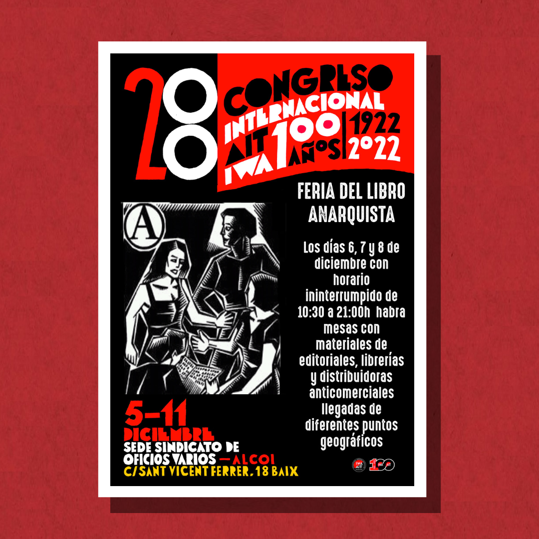1x1_0Feria